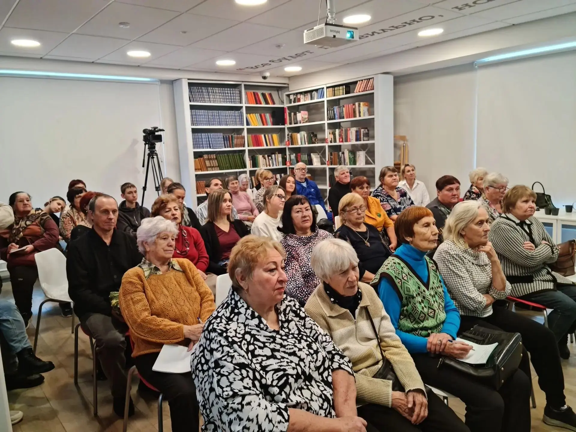 Исследуй, твори, созидай