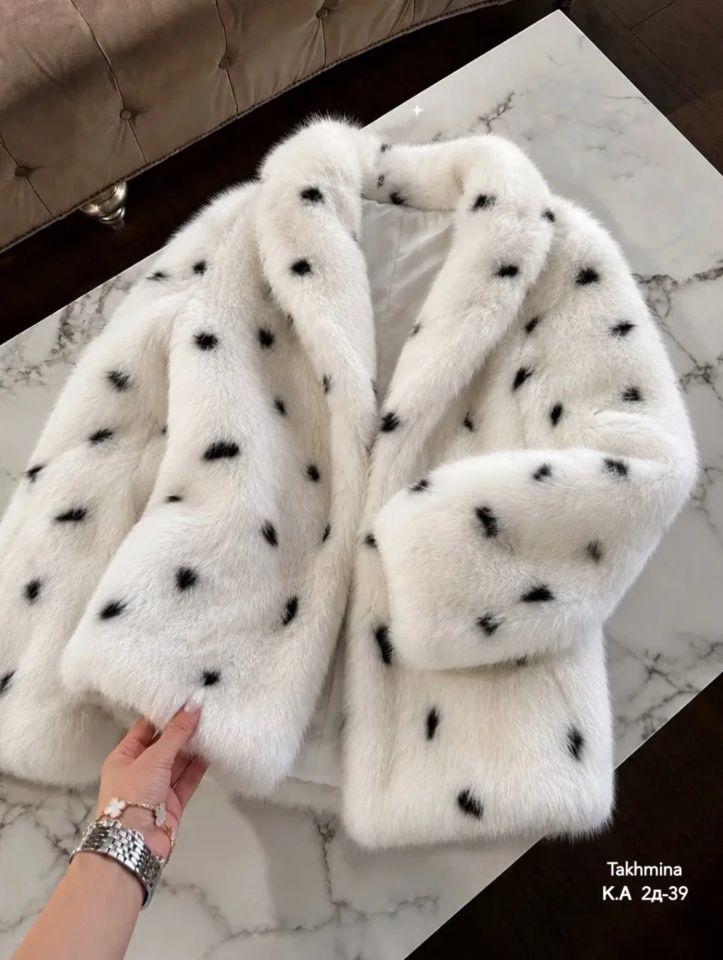 Цена: 3300руб.