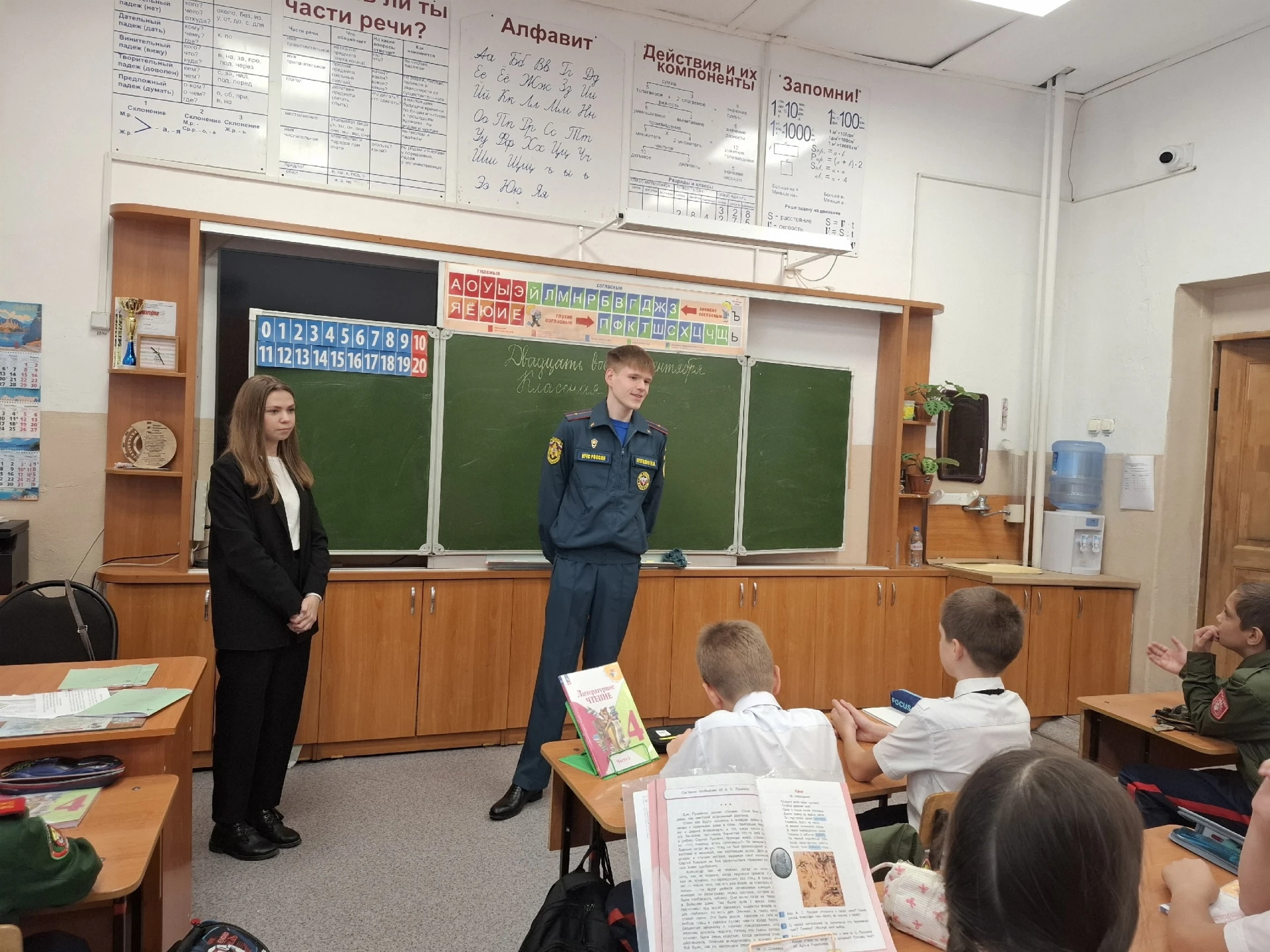 👧 «Единые дни профилактики»: школьников Центрального района учили правовой грамотности