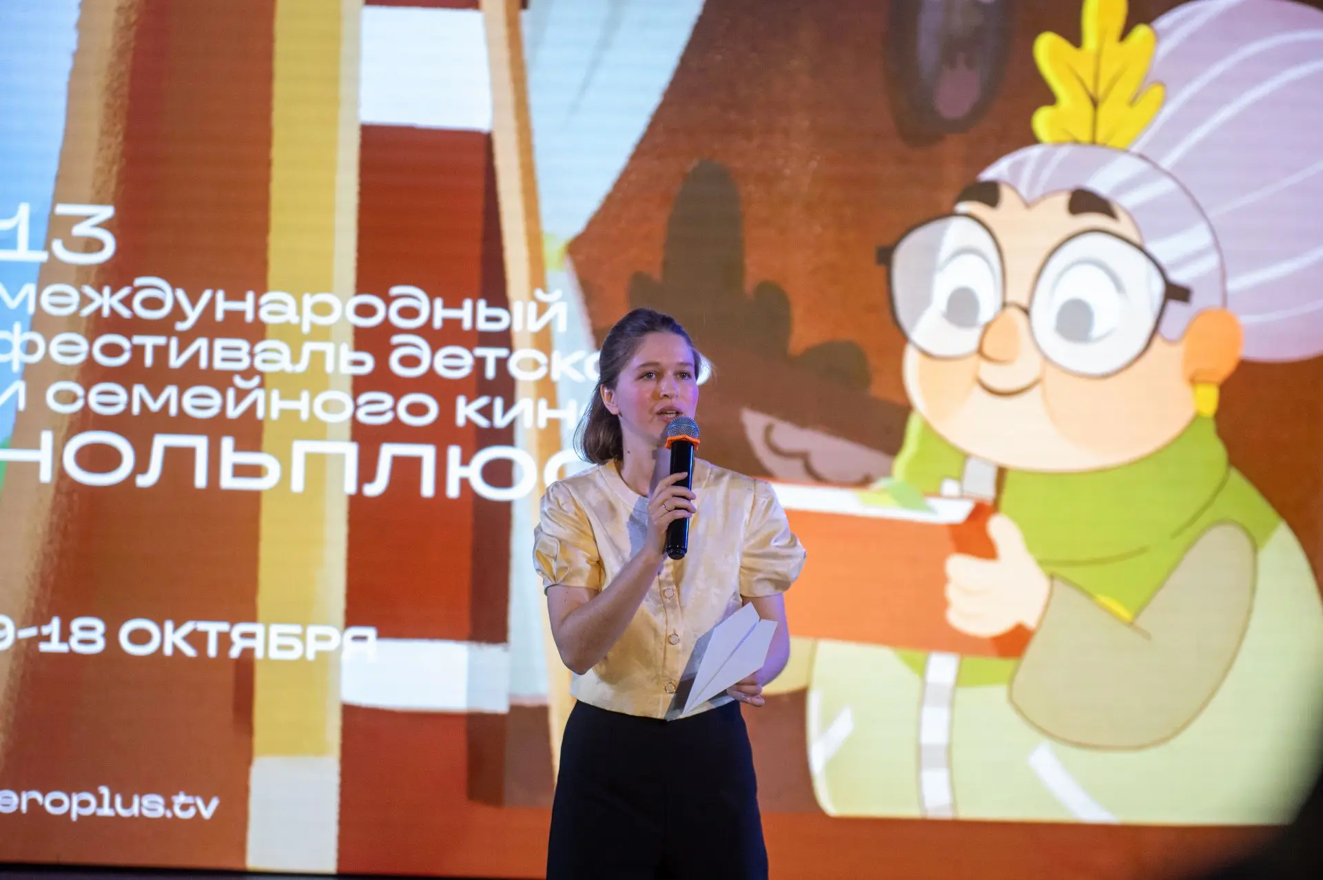 🎞 Делимся фотографиями сеанса «Важные уроки» в Конторе пароходства