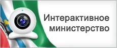 📅22 октября 2026 года с 11:00 до 12:30 состоится вебинар по теме: «Методические подход...