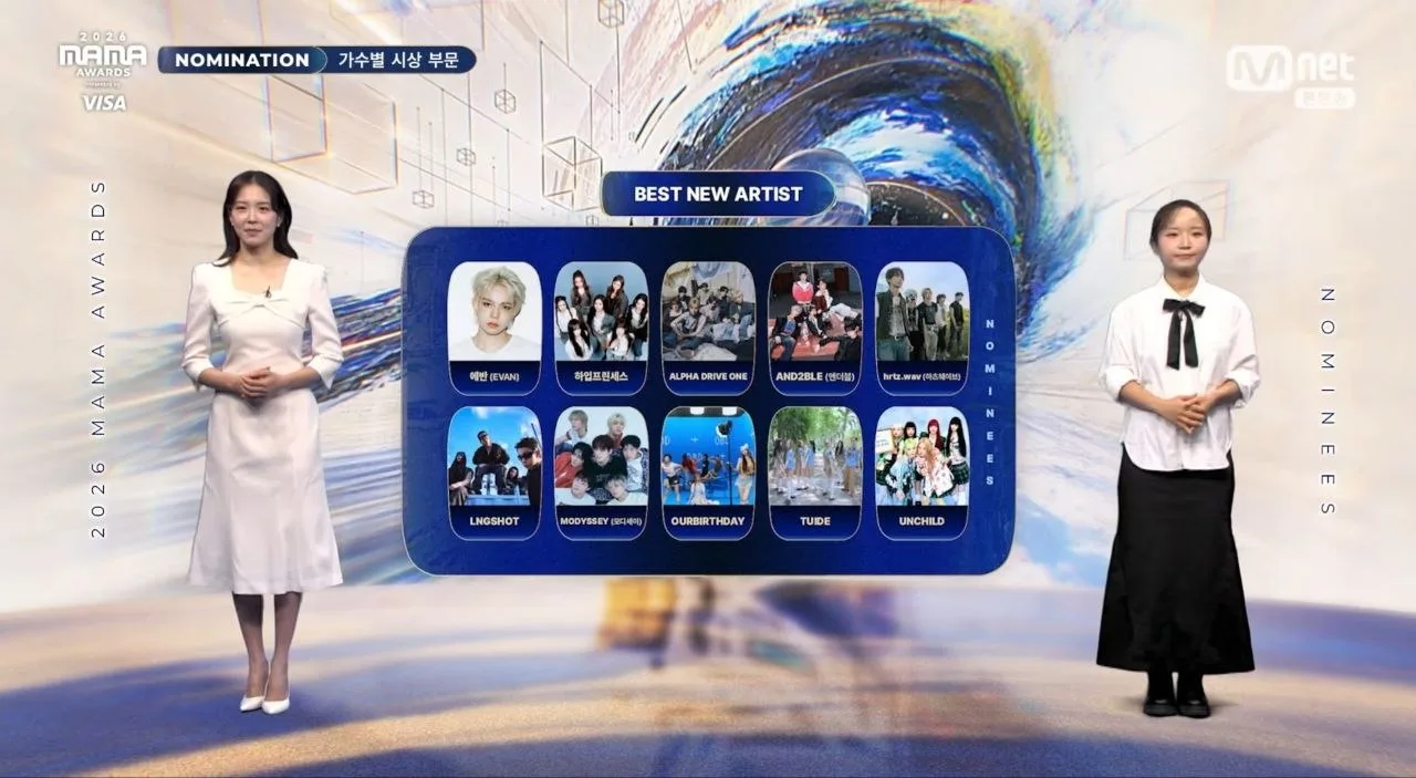 ❄ #MAMA2026 #KPOP