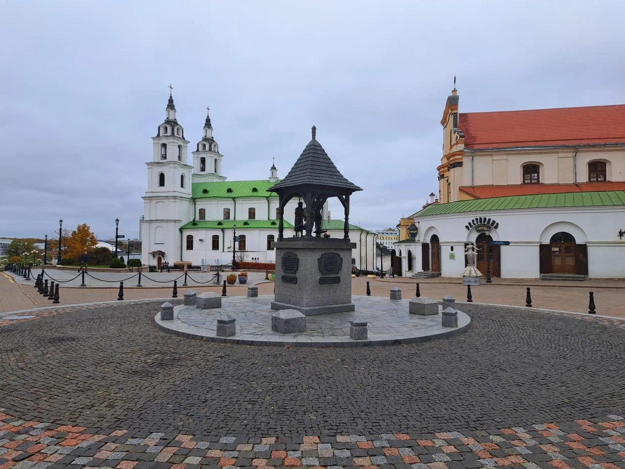 БЕЛОРУССКАЯ КРУГОСВЕТКА