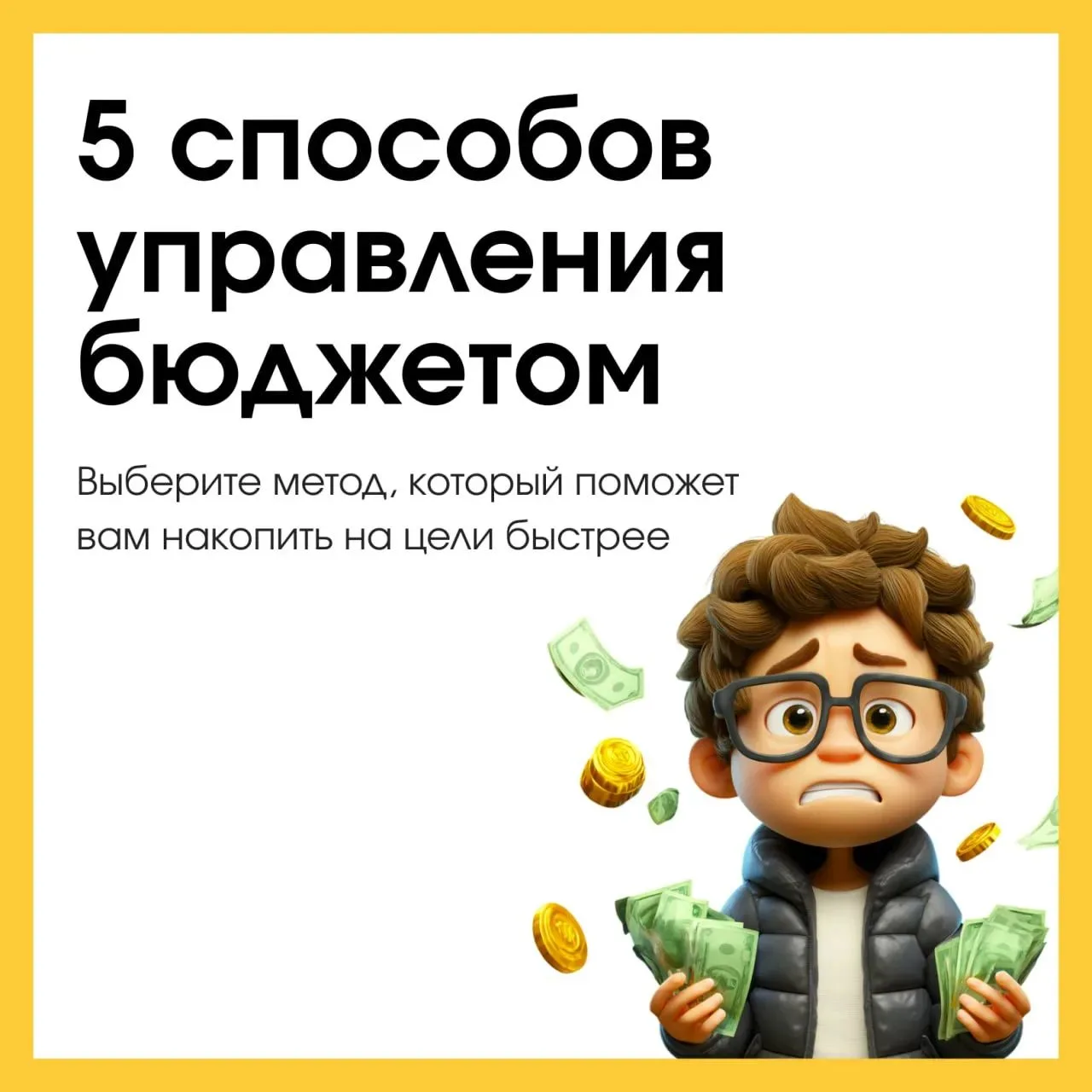 https://max.ru/join/xaAl0k0nWw9LsK9ll_L9R1jiPa_-kRTG003Igqs3PI4