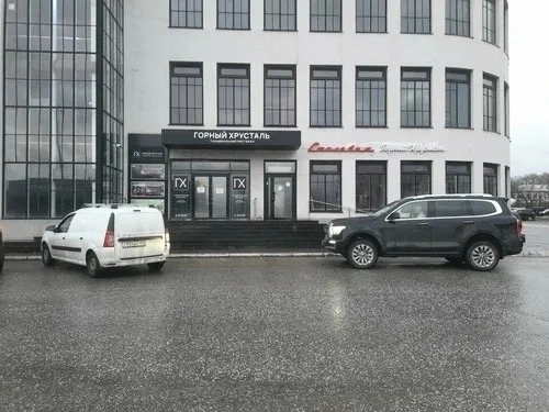 🎤 Посетитель концерта в Горном Хрустале в Перми пожаловался на охрану.