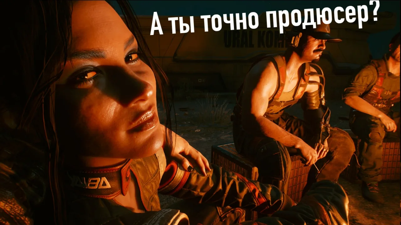 Cyberpunk 2077 хотят превратить в фильм. Paramount Pictures привлекли к работе над гряд...