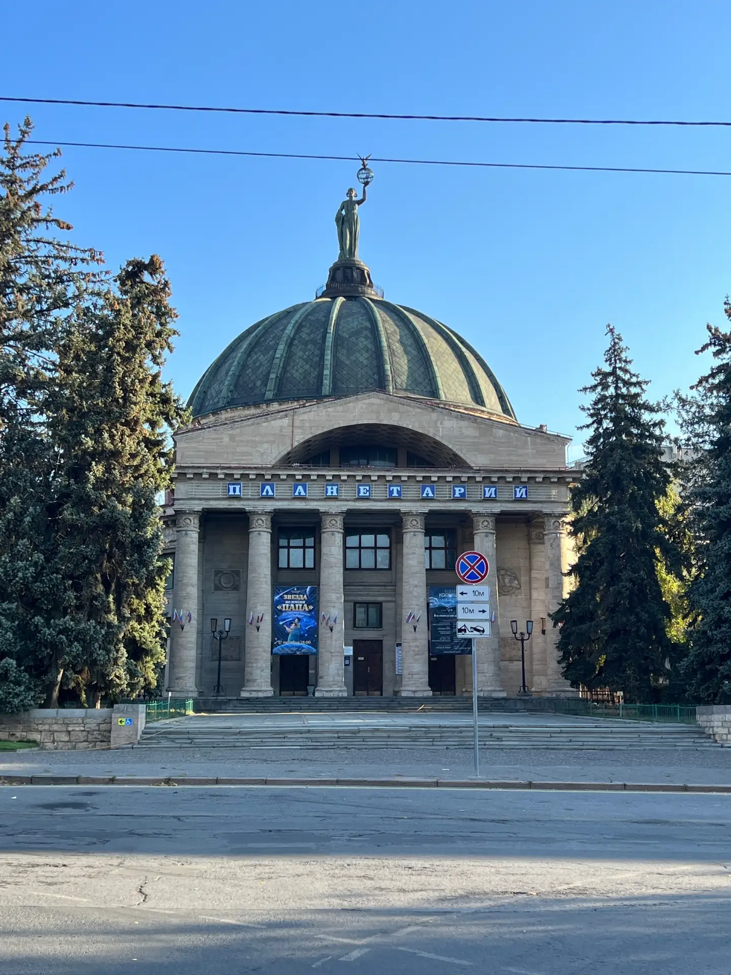 Источник: https://vk.ru/wall-142237708_52268