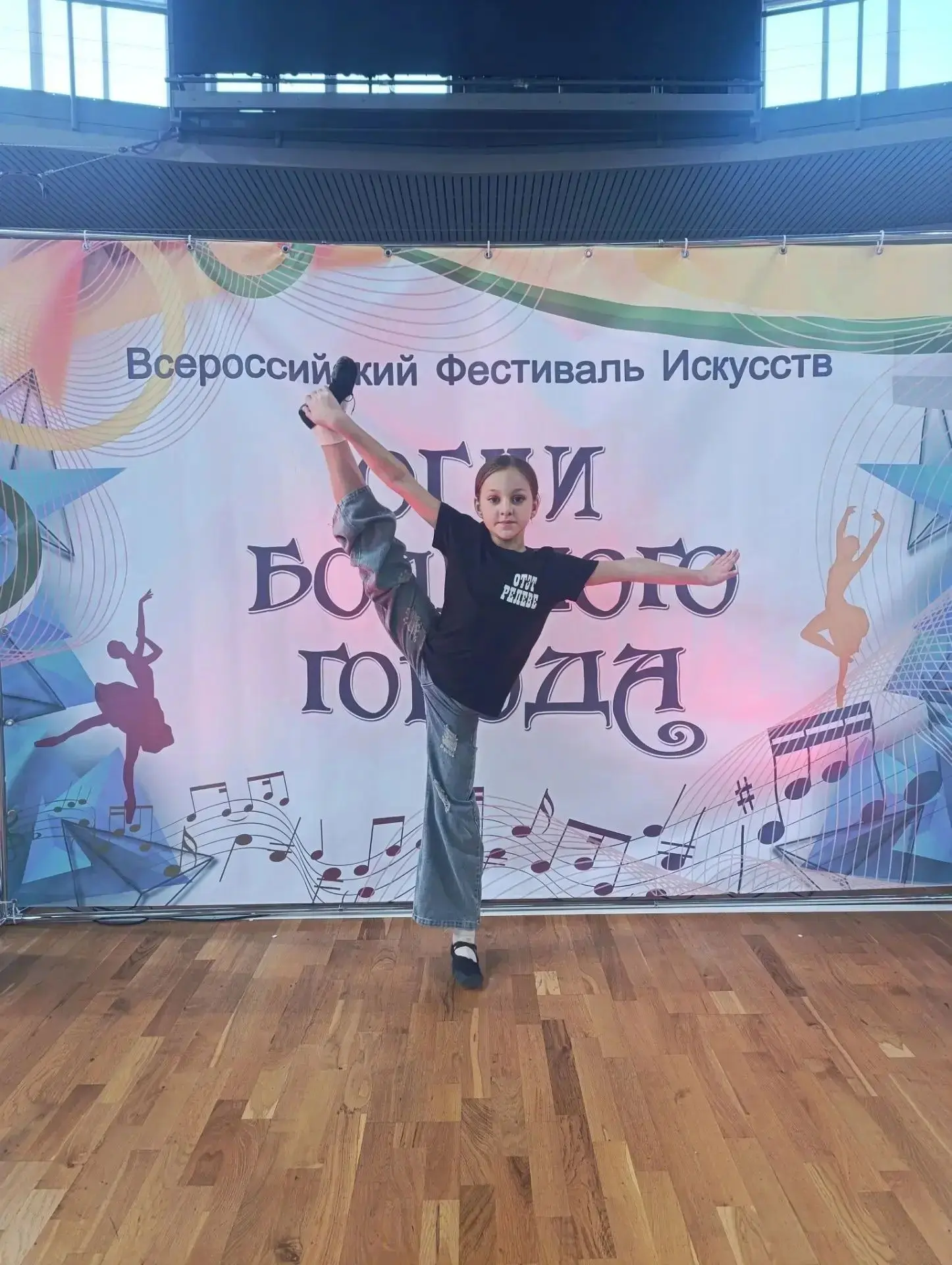 🎉 Гордость нашей школы! 🎉Хотим поделиться замечательной новостью! Ученица 3-А класса,...