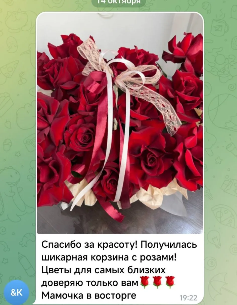 Красоту для мамы клиентки собрали сегодня ❤️🫶😍