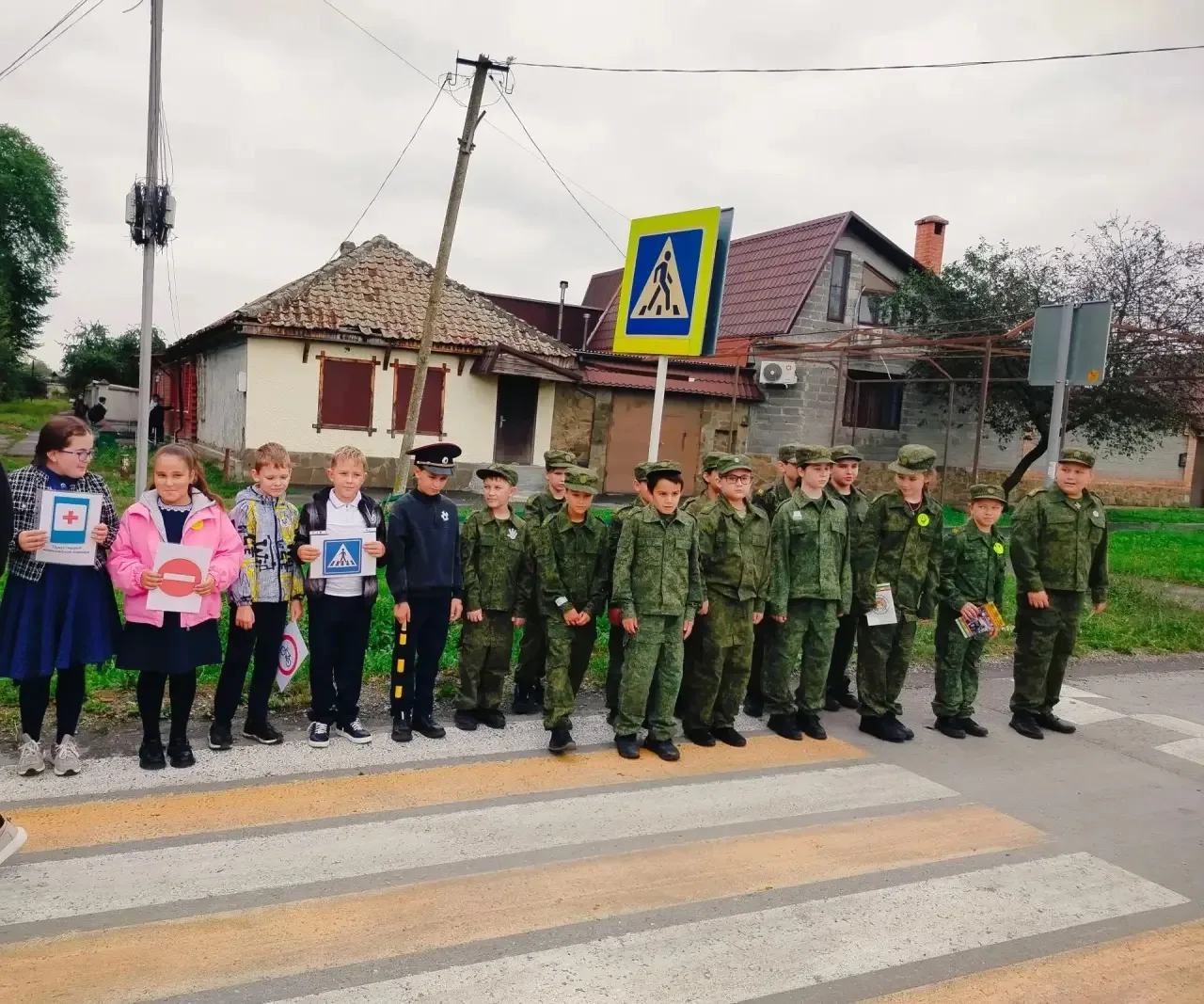 Сотрудники Госавтоинспекции Пригородного района провели с учениками 4-5 классов нашей ш...