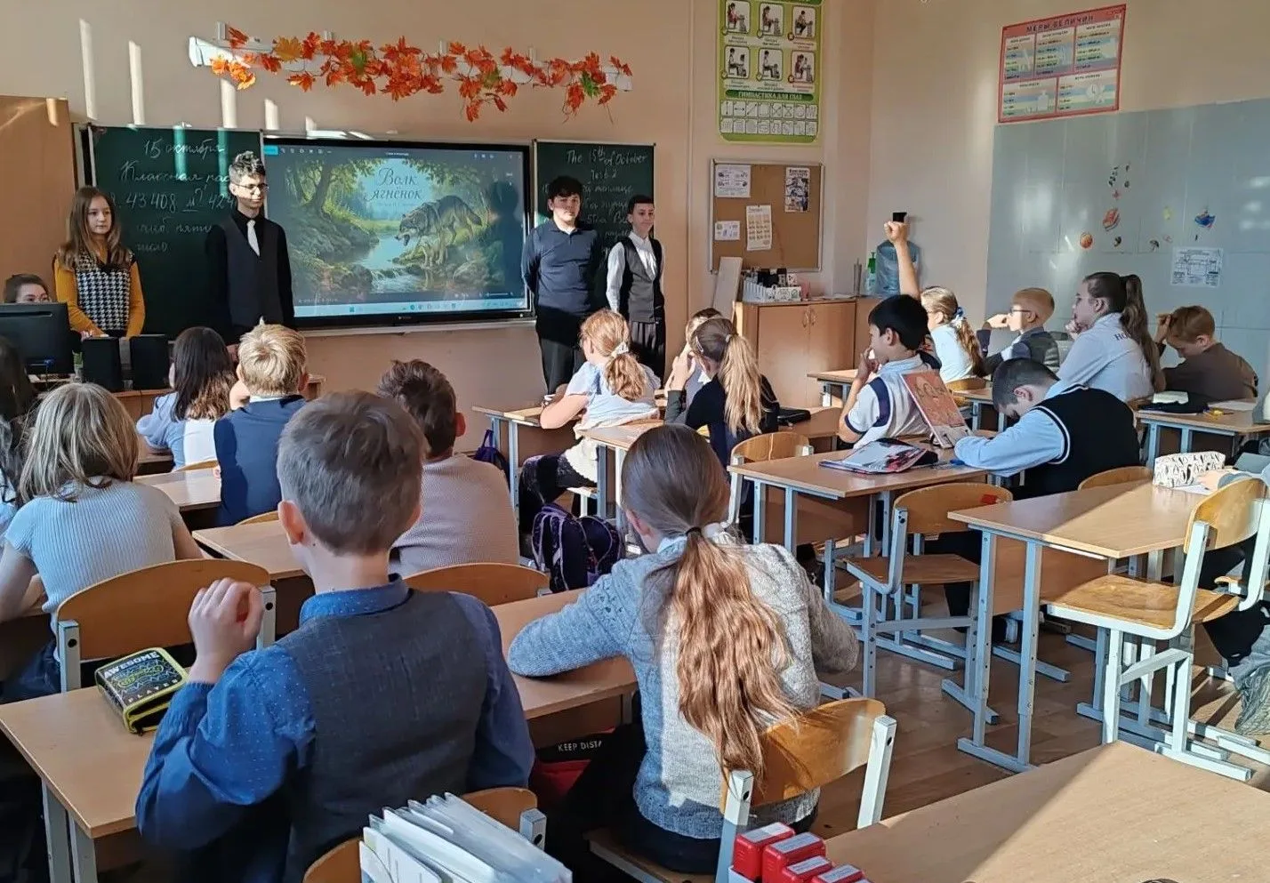 Басни Ивана Крылова сегодня услышали наши четвероклассники. Они не просто на уроках лит...