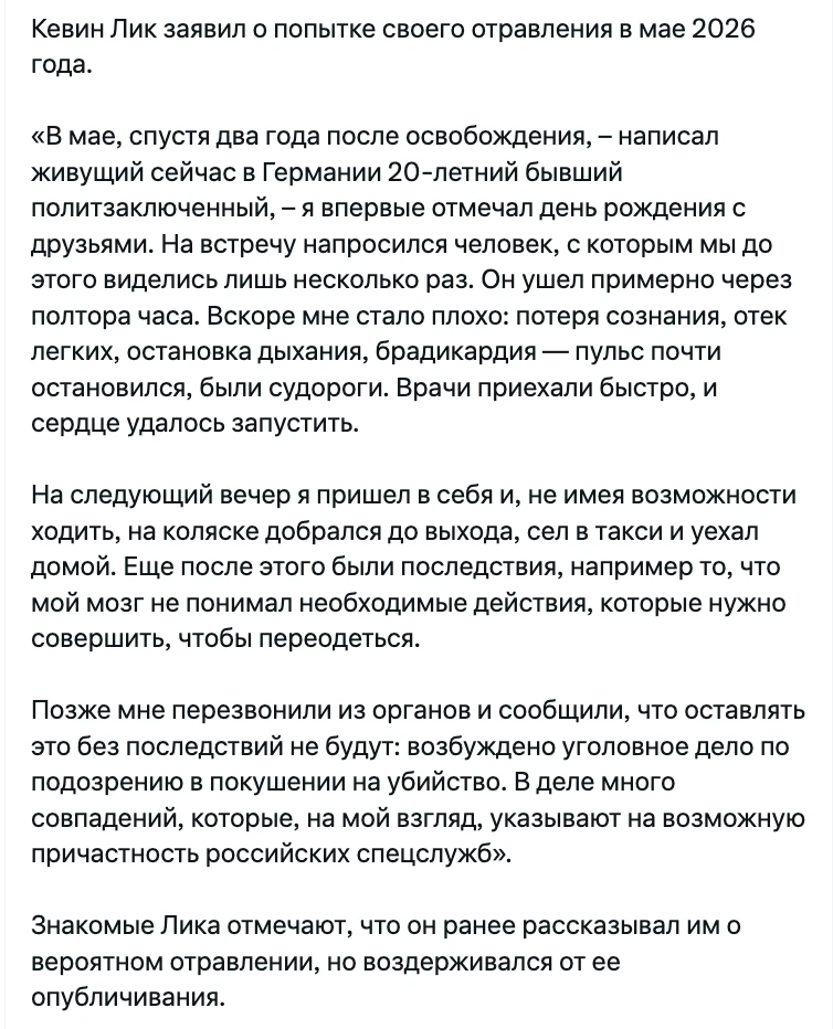 Хочу обратиться к производителям "Новичка", до каких пор будет производится такой некач...