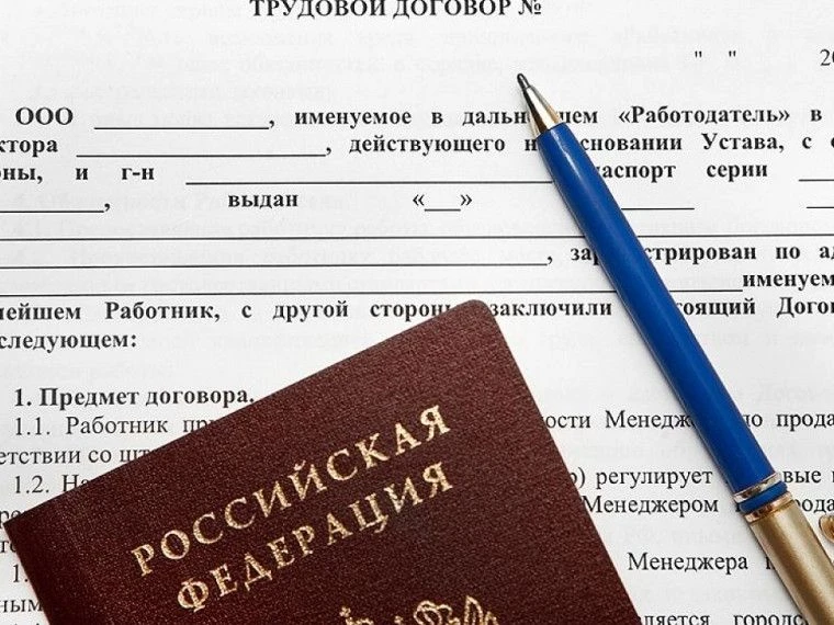 Специалист разъясняет