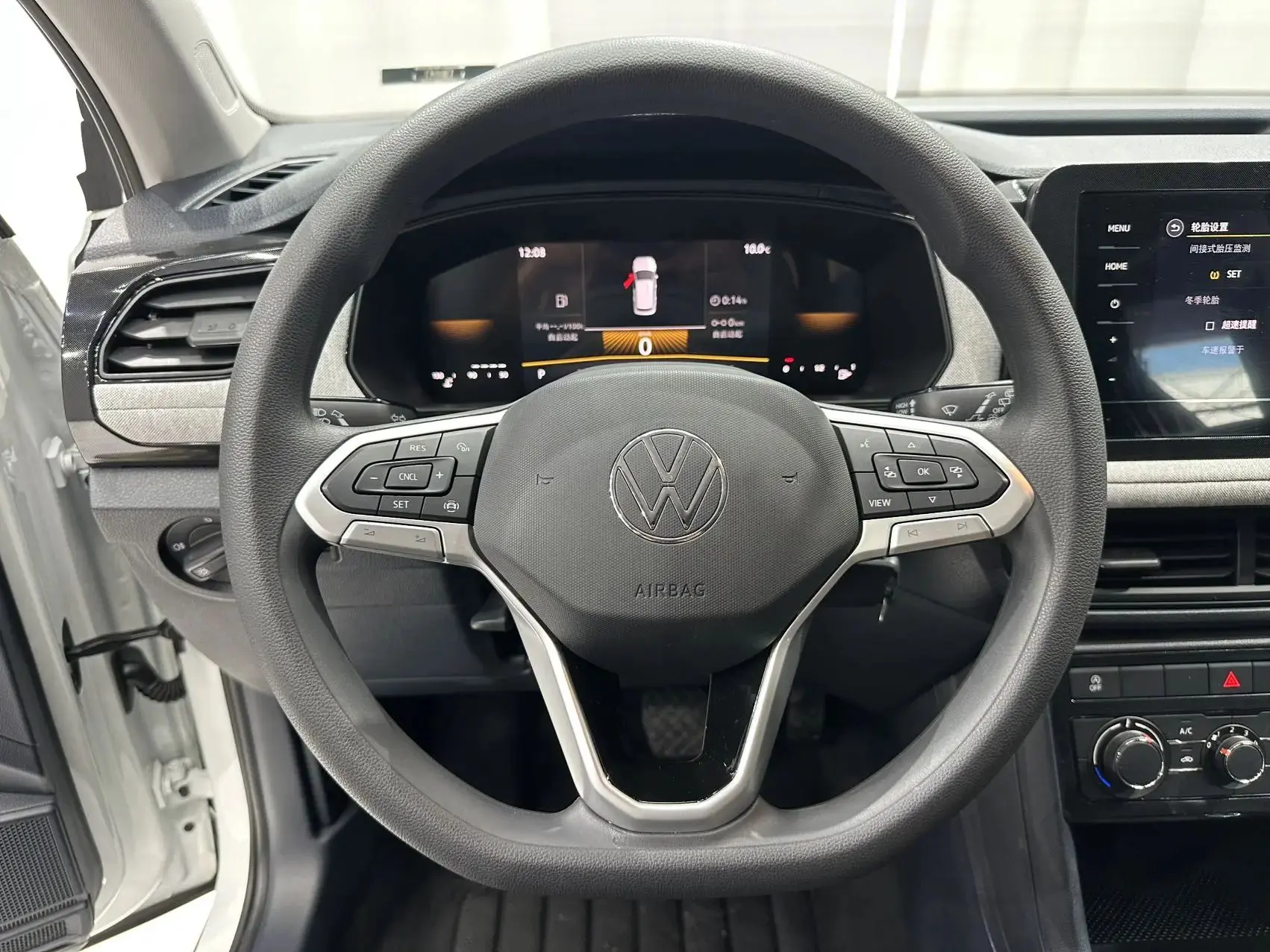Volkswagen Tharu New Elite 1.5L Elite Edition