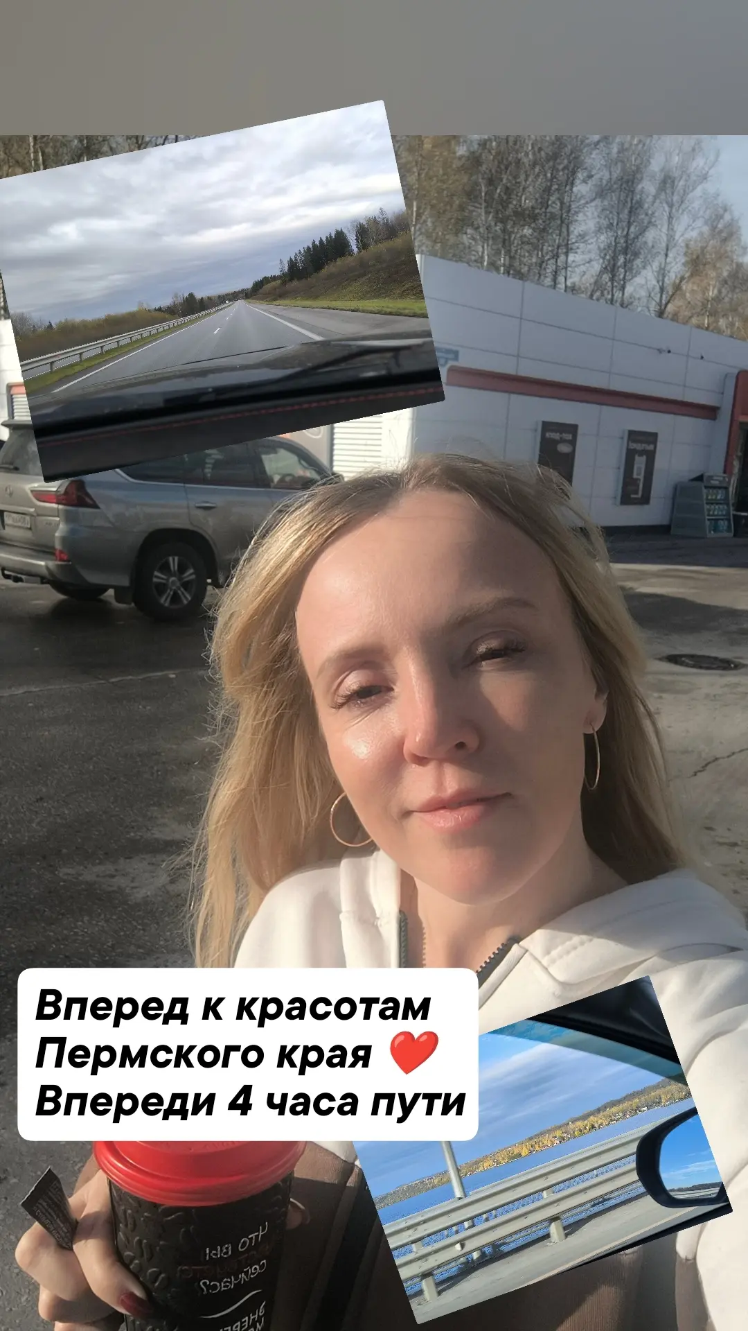 💢Доброе утро ❤️ На завтрак омлет.