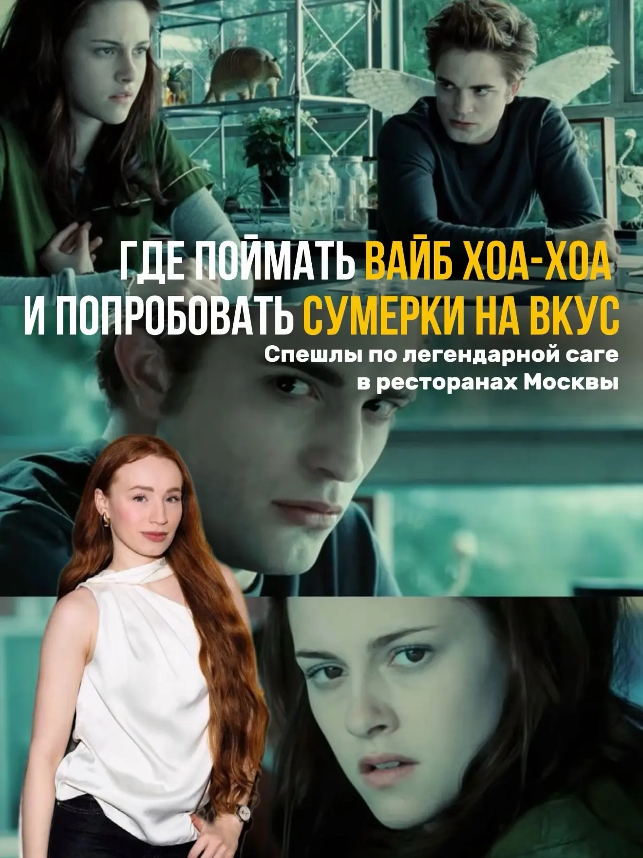Адреса👇🏻
