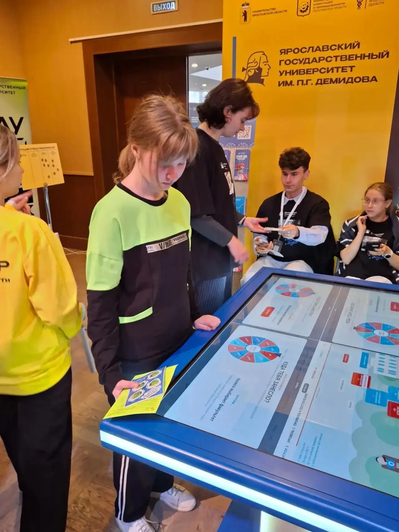 🏭 В осенние каникулы ребята 8–9 классов Центра Образования «Андреевская школа» посетил...