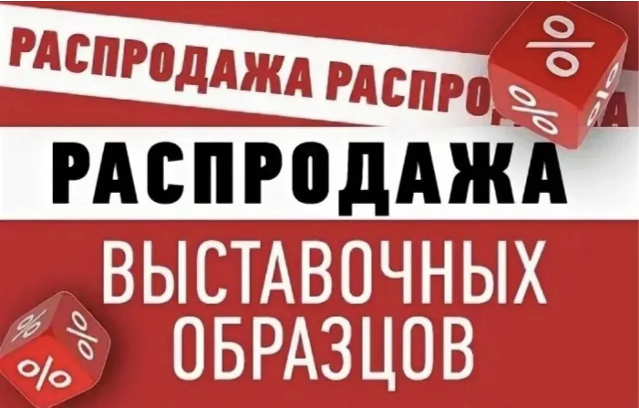 От подписчика Марина Карасева