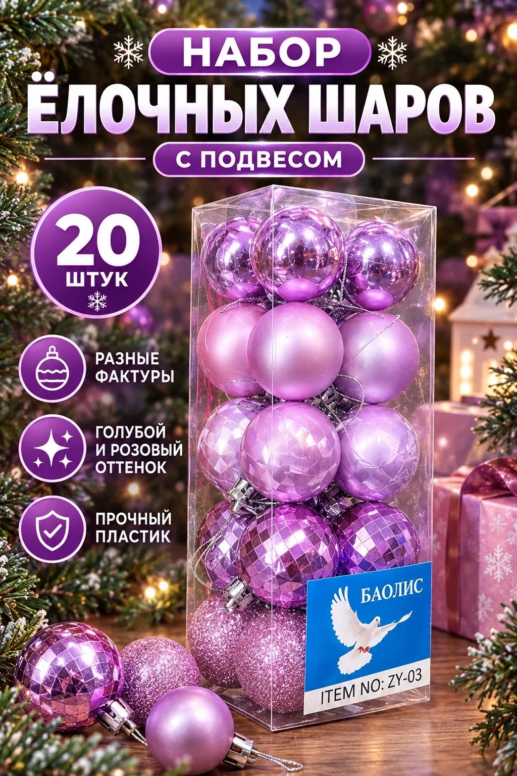 Цена: 350руб.