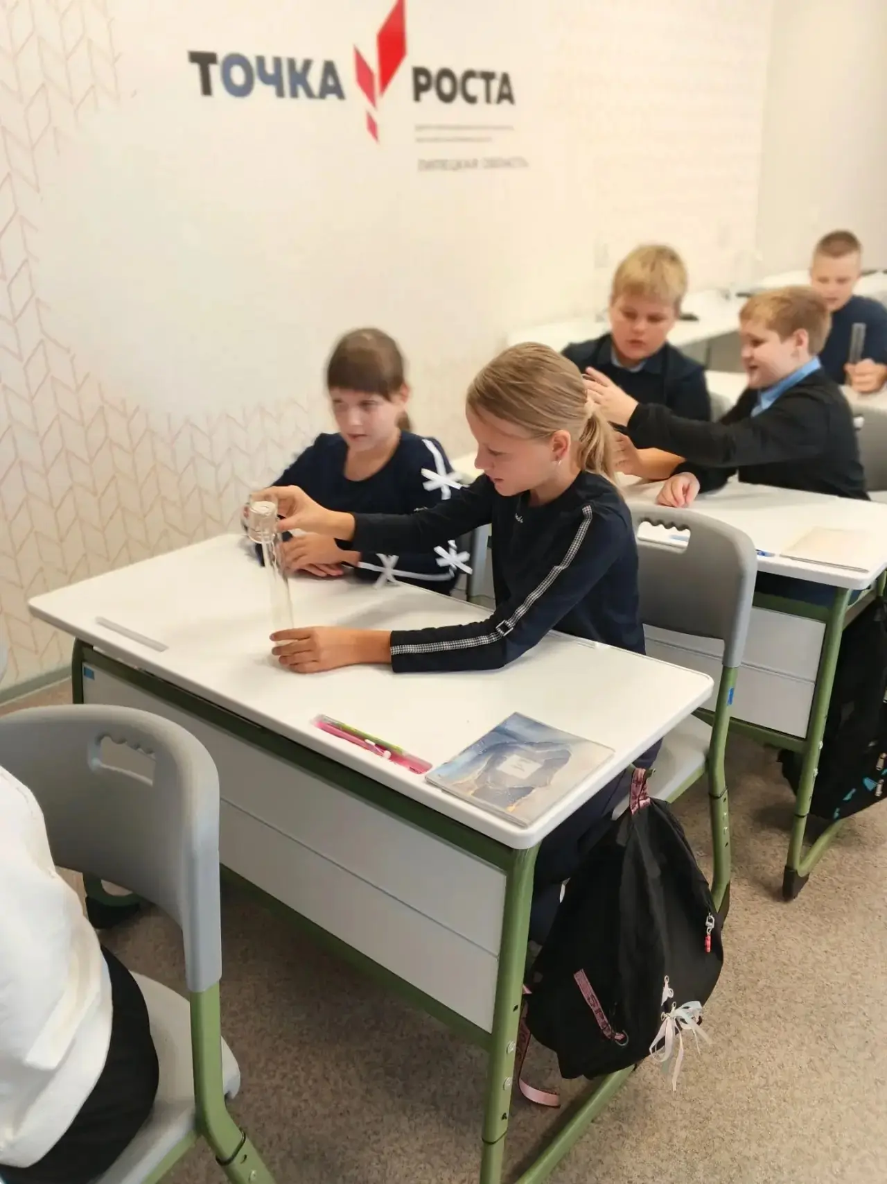 📌 Урок в «Точке роста»: осваиваем методы изучения живой природы
