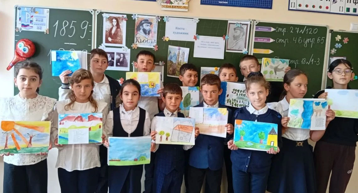 Коста — детям: открытый урок ИЗО в 4 классе!