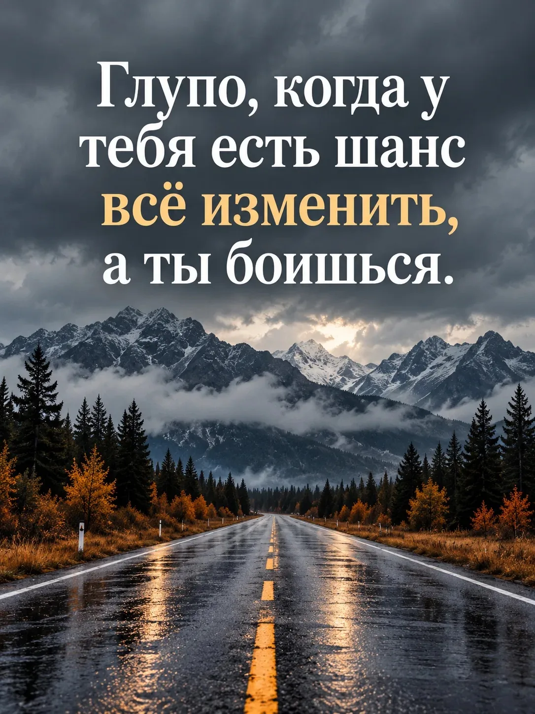Понравился контент? Подпишись на наш второй канал MAXимально вкусно!
