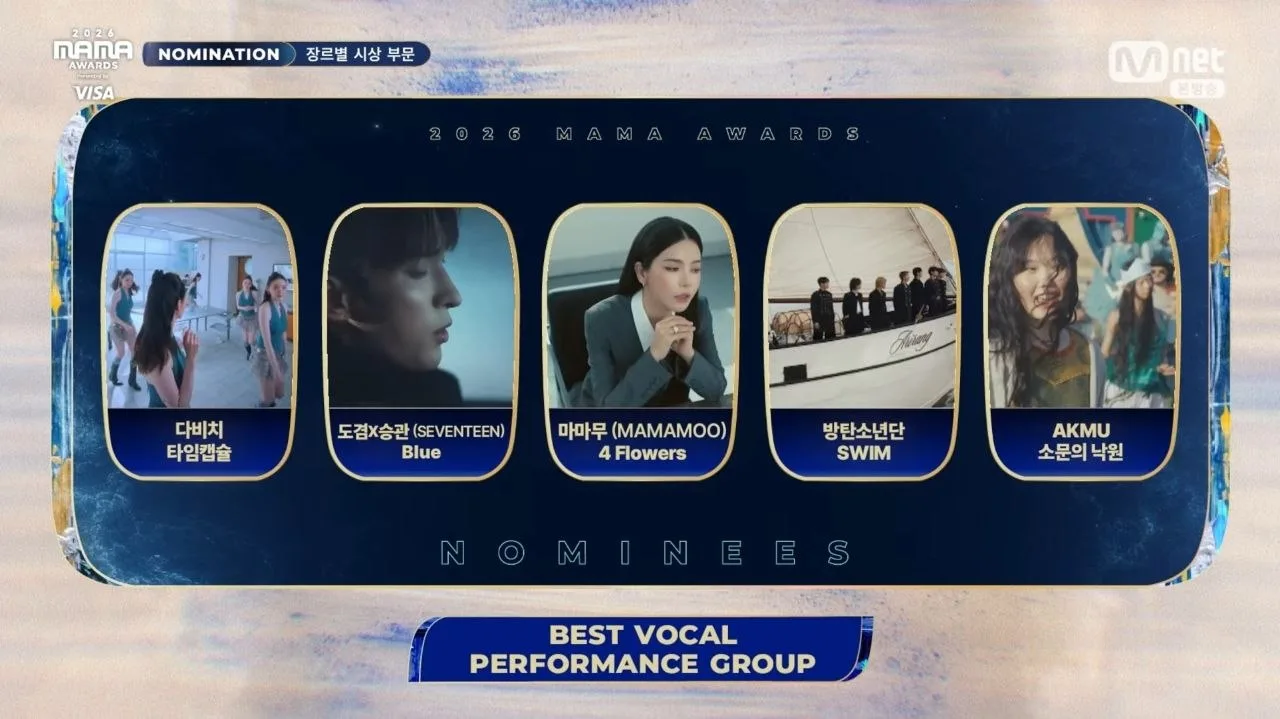 ❄ #MAMA2026 #KPOP