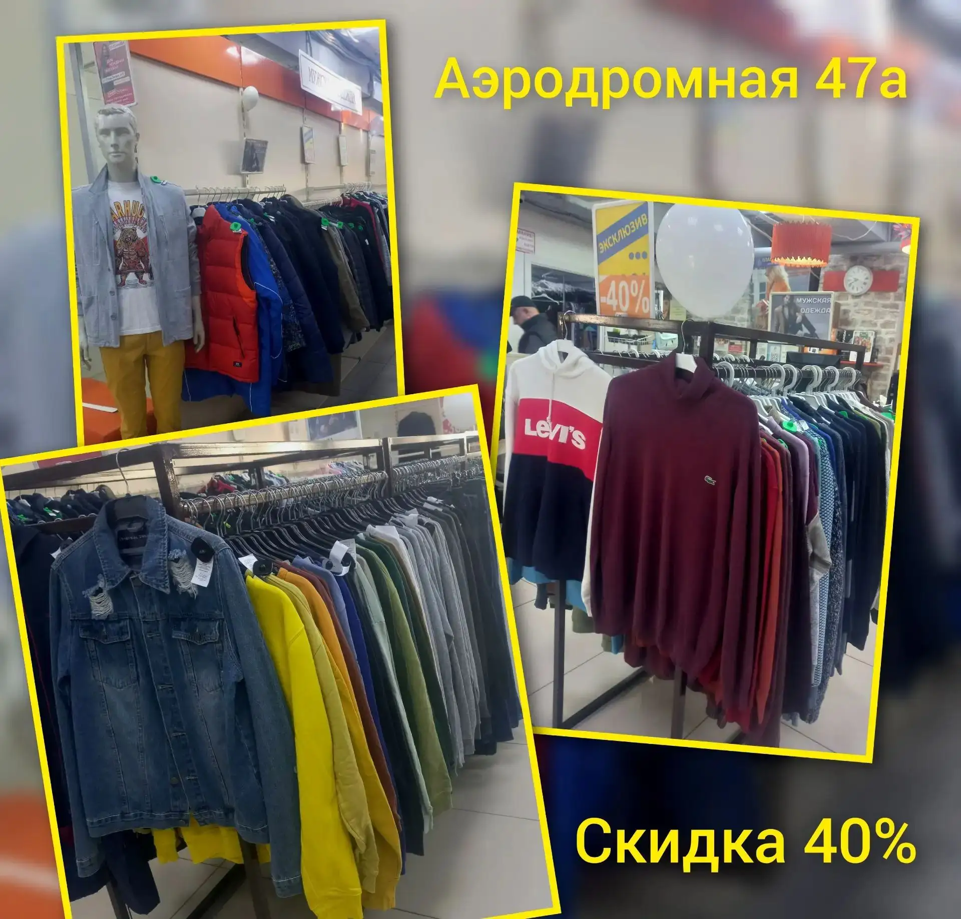 🎩 Уверенность — сегодня вам к лицу