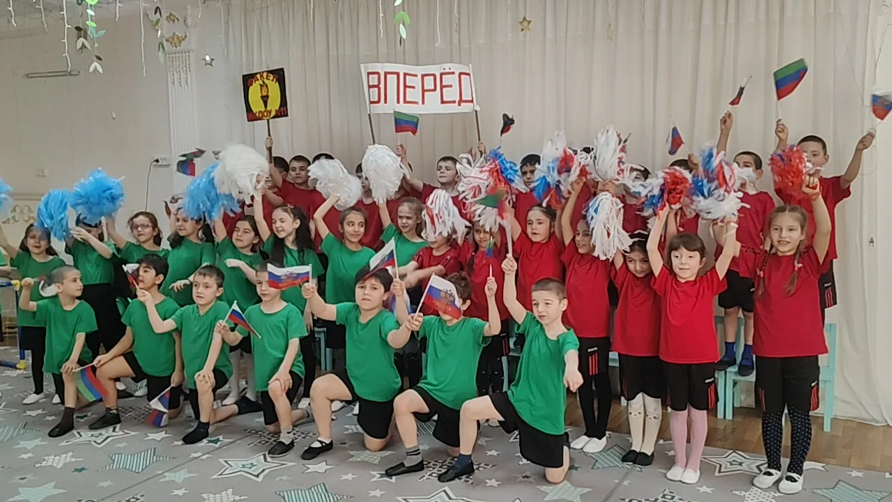⚽️ День футбольного болельщика в нашем детском саду! ⚽️