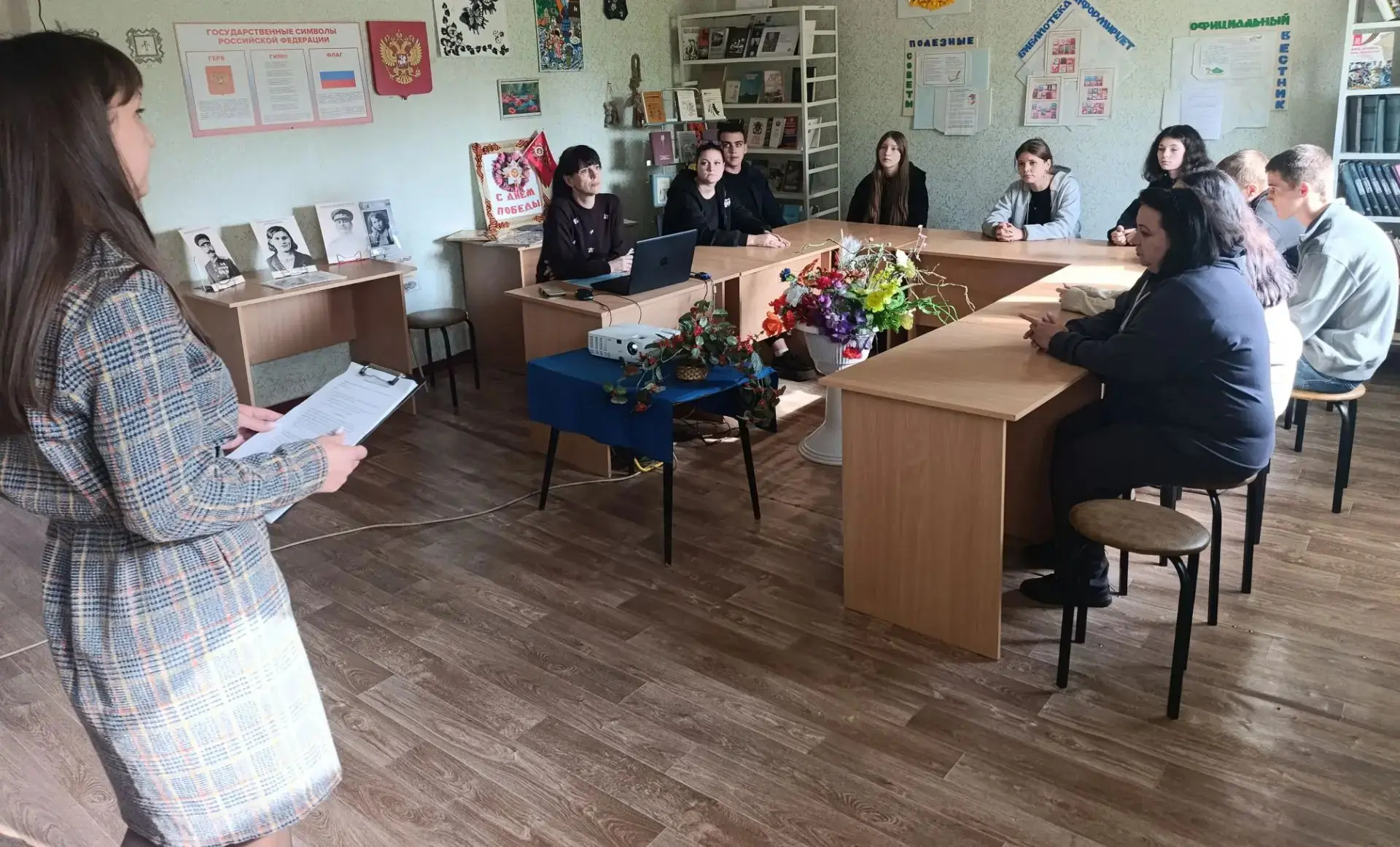 БИБЛИОТЕЧНЫЙ УРОК «БИТВА ЗА КАВКАЗ: ПОДВИГ ВО ИМЯ ЖИЗНИ»