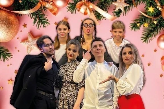 «Я ТЕБЯ ЛЮБЛЮ» (16+)