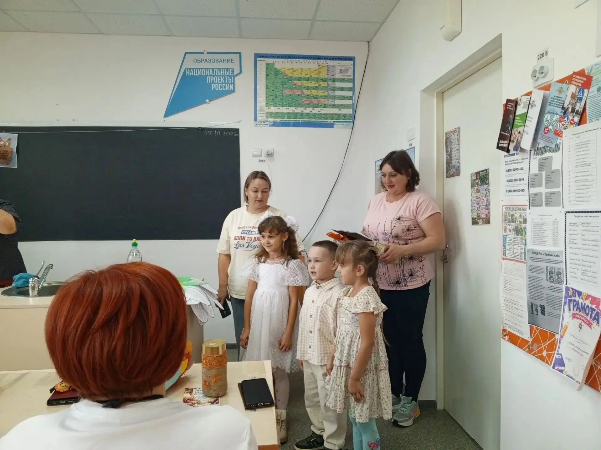 Сегодня был особенный день. В школе состоялась добрая и светлая встреча поколений🧑‍🏫👫