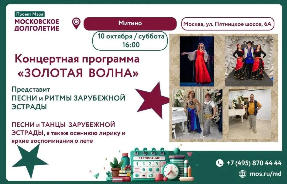 🌺 Дорогие друзья!