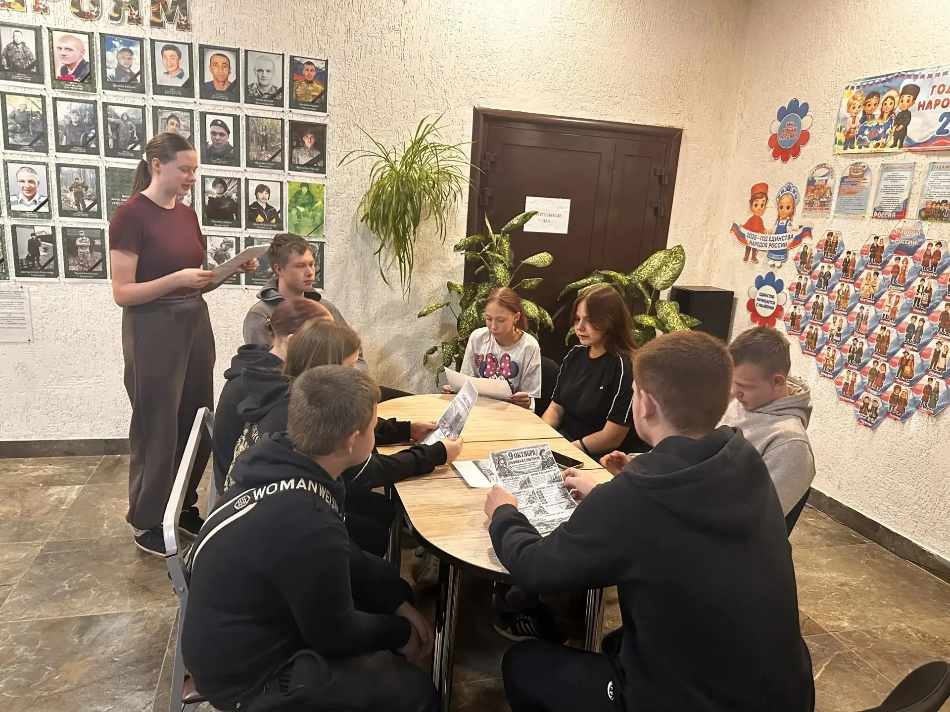 В Бобровском Доме культуры состоялся урок мужества, посвященный битве за Кавказ.