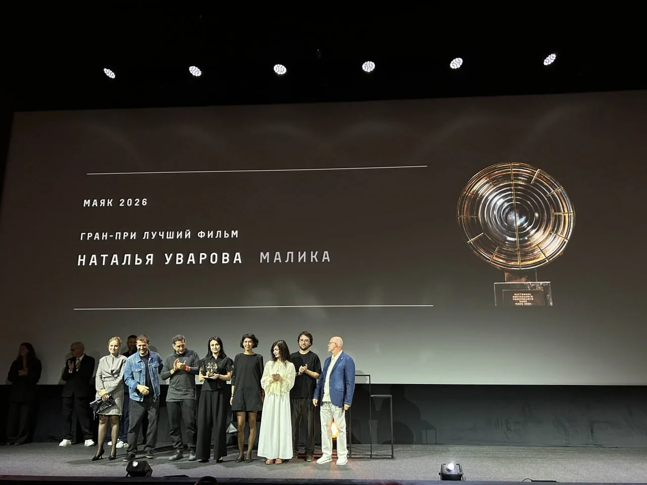 🎬 Названы победители кинофестиваля «Маяк-2026»