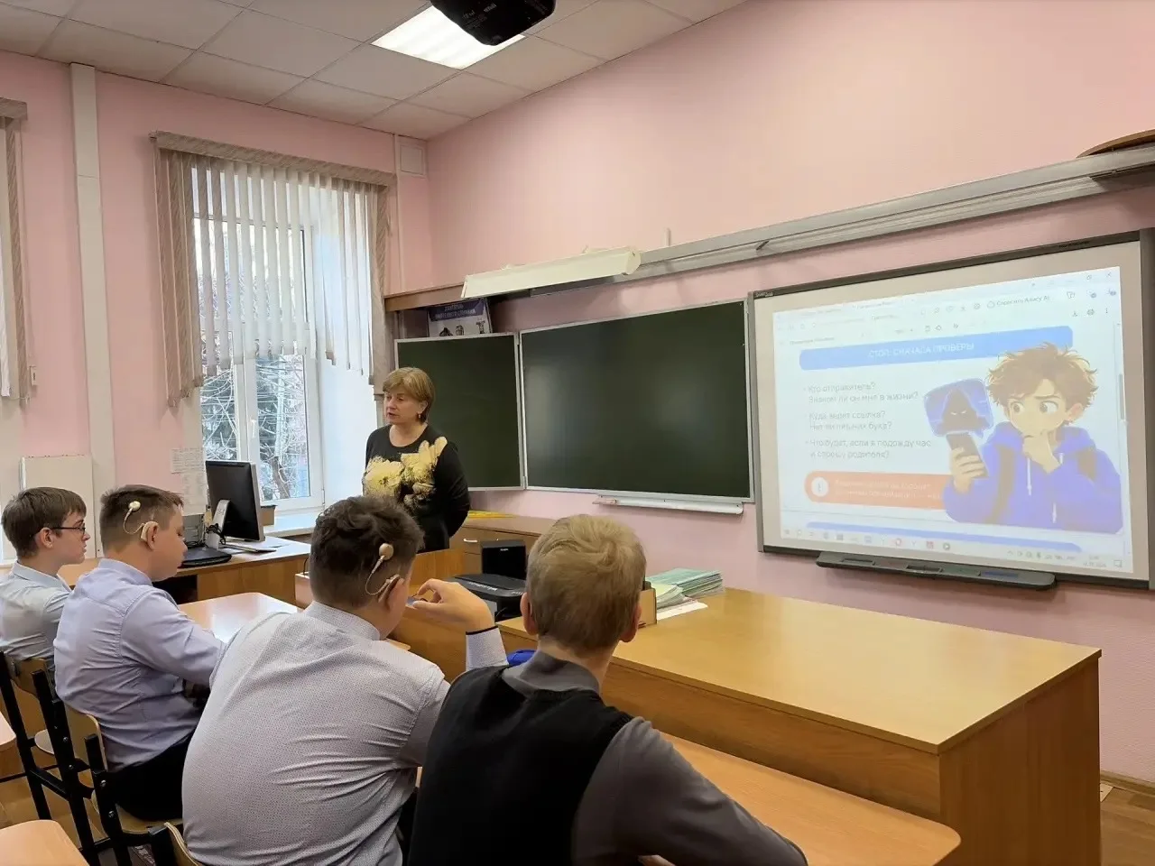 🛜Интернет давно стал частью повседневной жизни детей и подростков. Здесь они общаются ...