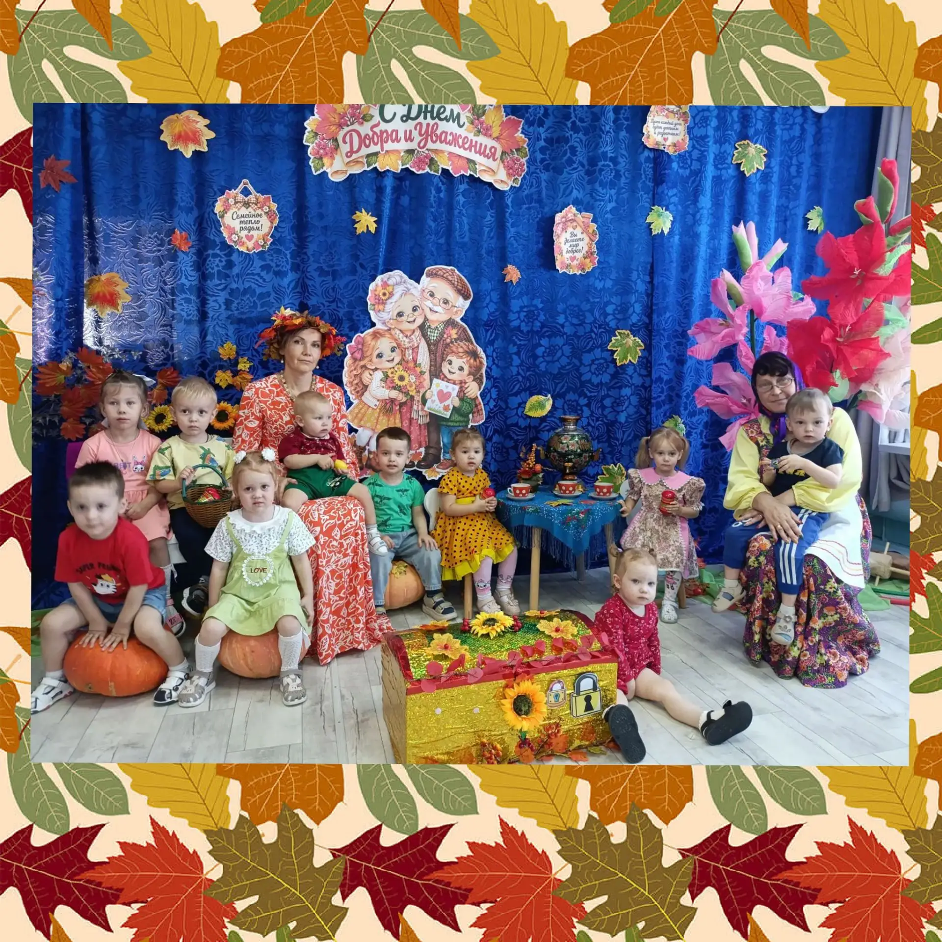 🍂 Осенний праздник в группе «Гномики»: