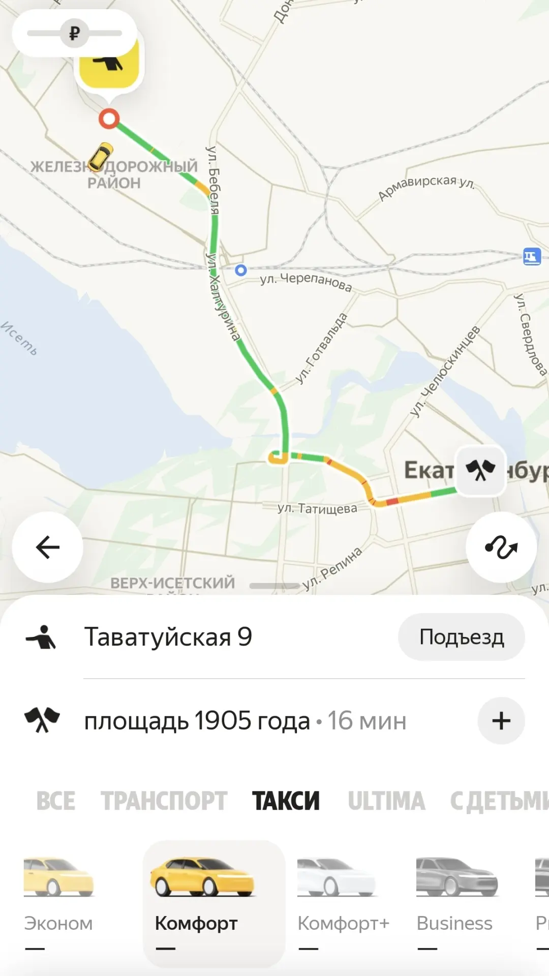 Из-за атаки беспилотников на дата-центр «Яндекса» во Владимире произошел сбой в работе ...