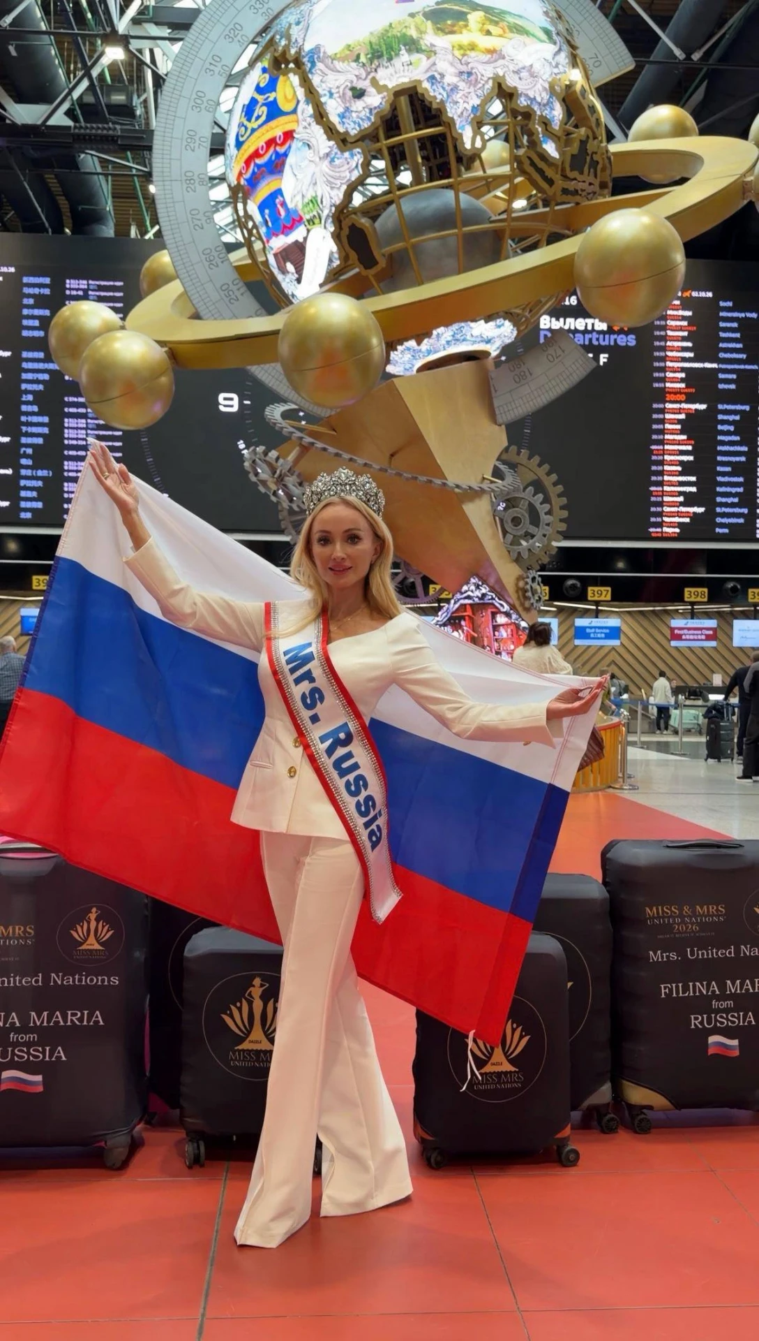 Кулинарный блогер из Москвы Мария Филина стала победительницей конкурса красоты "Миссис...
