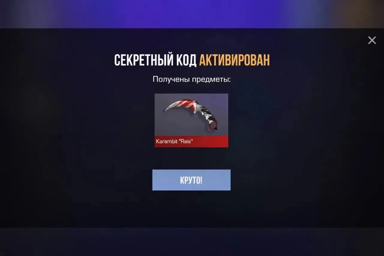 RML2LR6IYCKJ