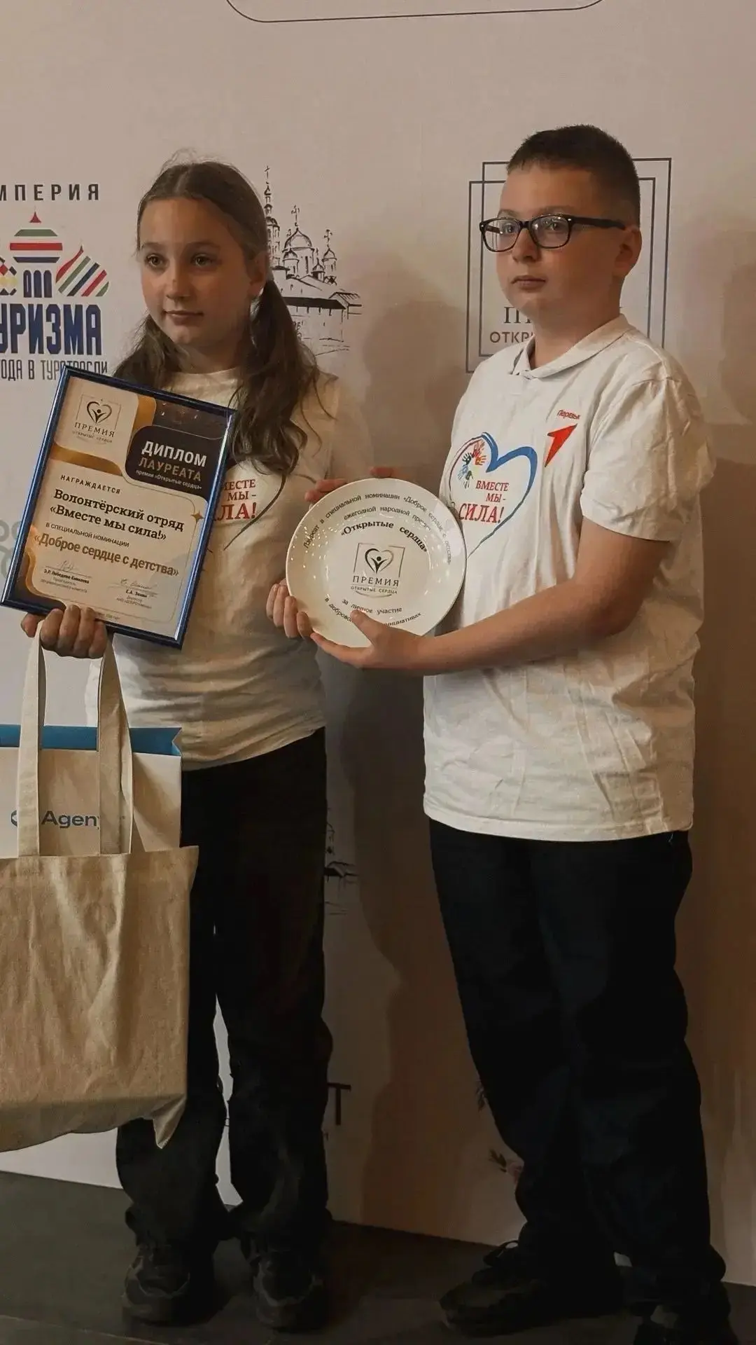 Доброе сердце с детства ❤