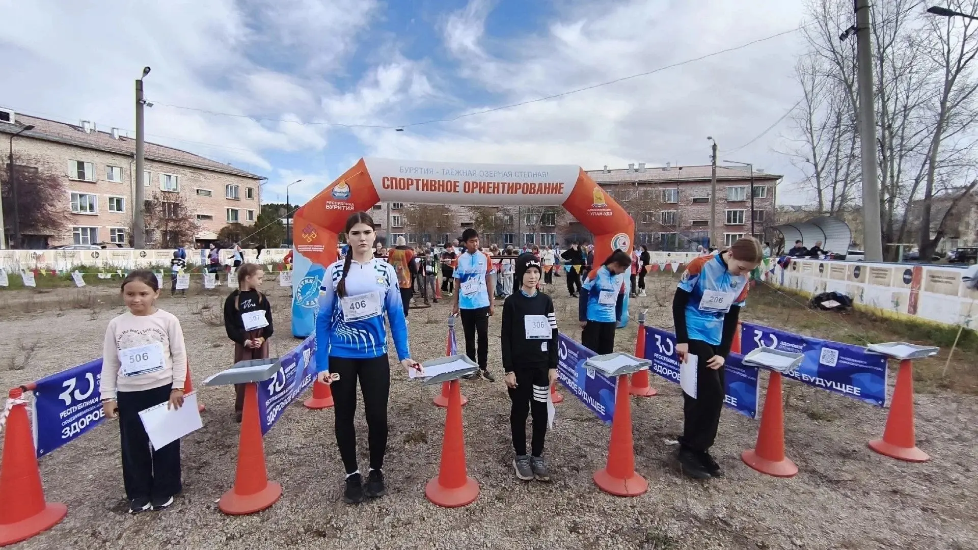 📣О Чемпионате Бурятии