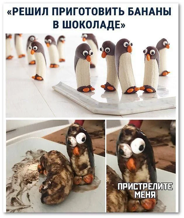 Подпишись на Приколиста