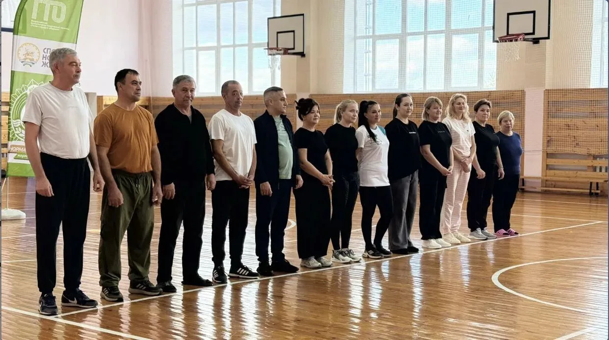8 октября в спортивно-оздоровительном комплексе «Мияки» было по-особенному оживлённо. О...