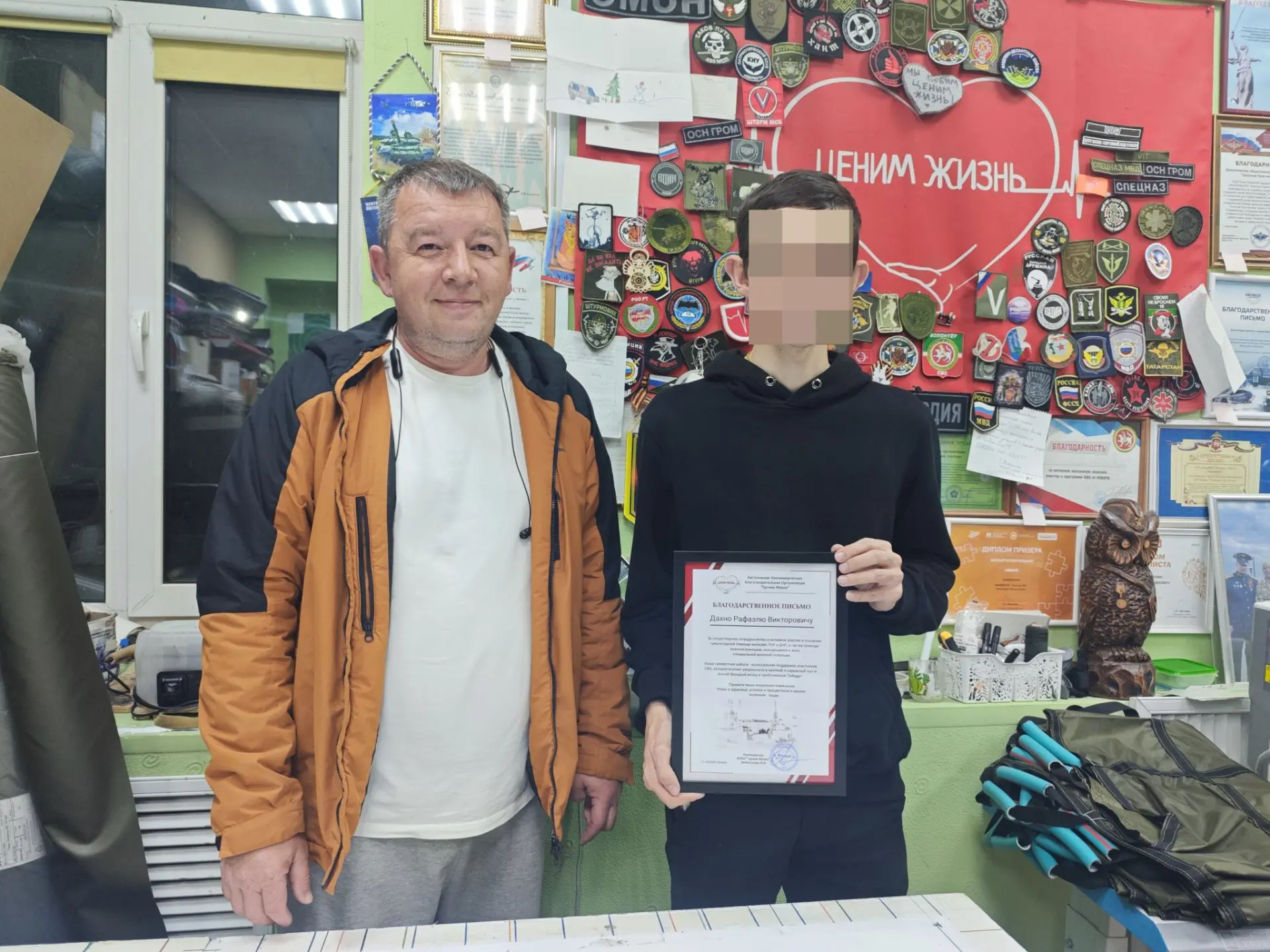 Знакомимся, друзья...