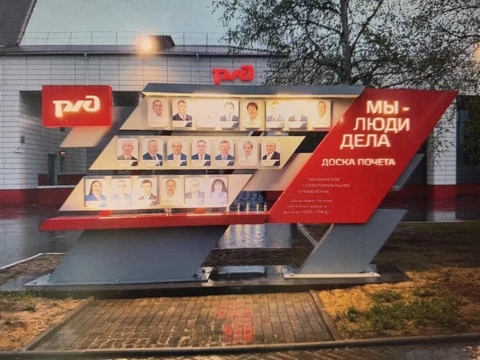 #ЦифраДня