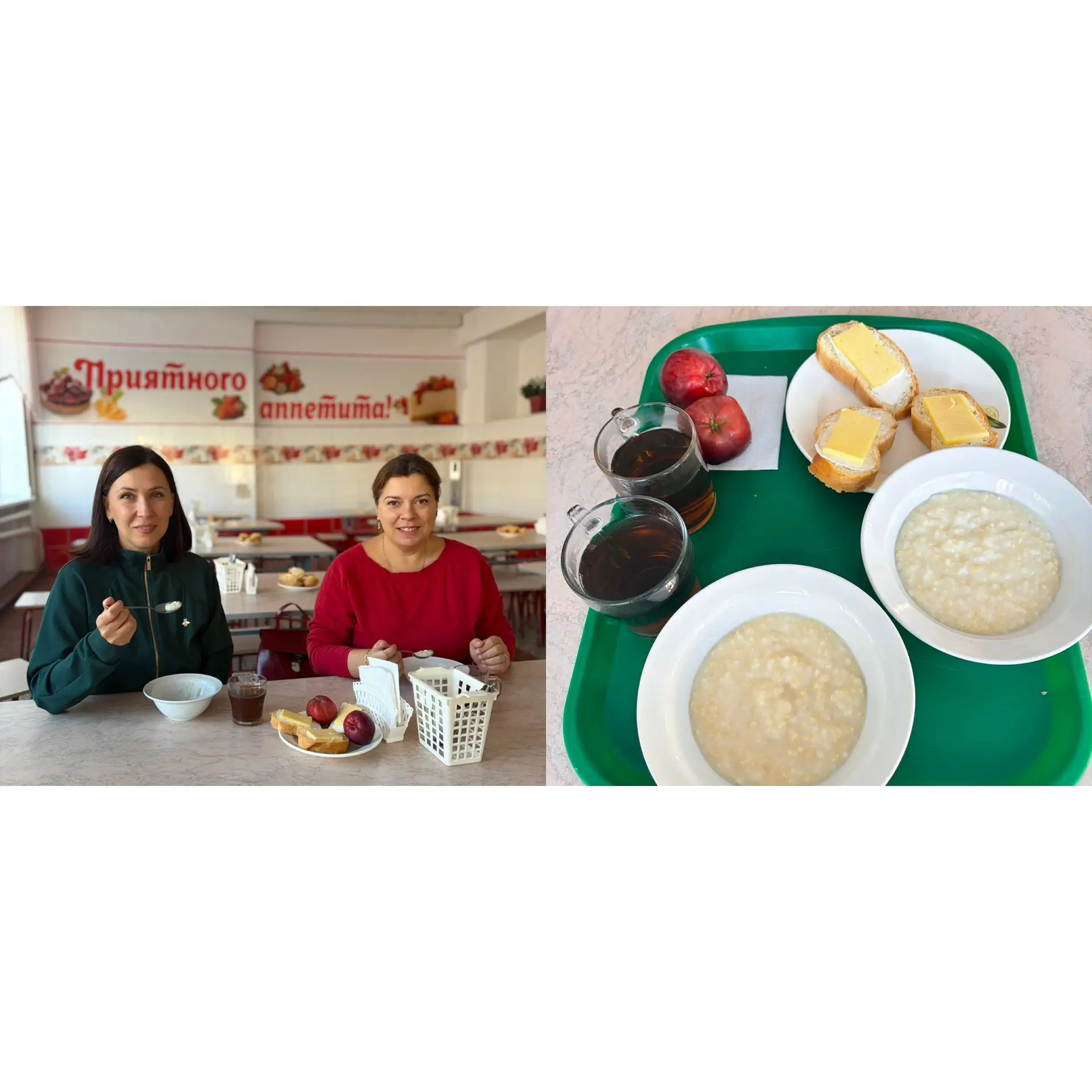 🍽️ Родительский контроль в школьной столовой.