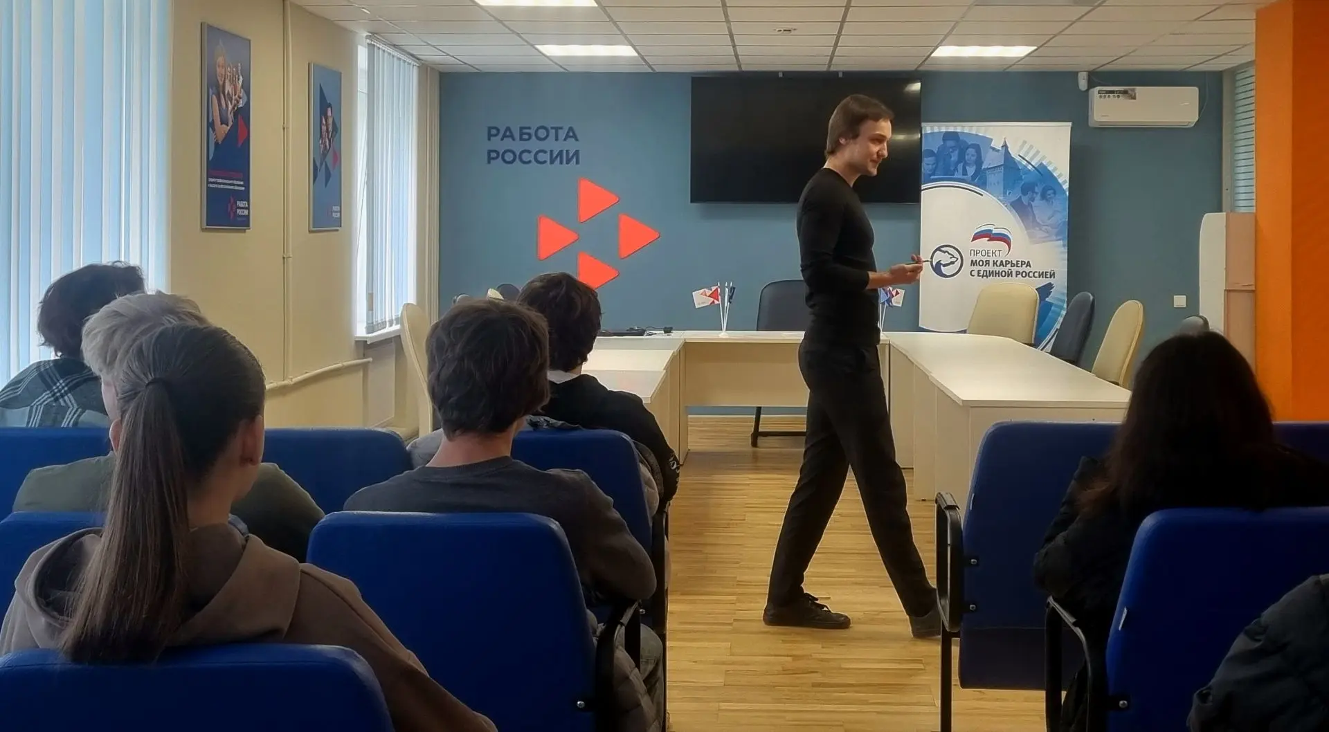От студенческой скамьи к первому офферу: со студентами Смоленского колледжа  МЮИ прошел...