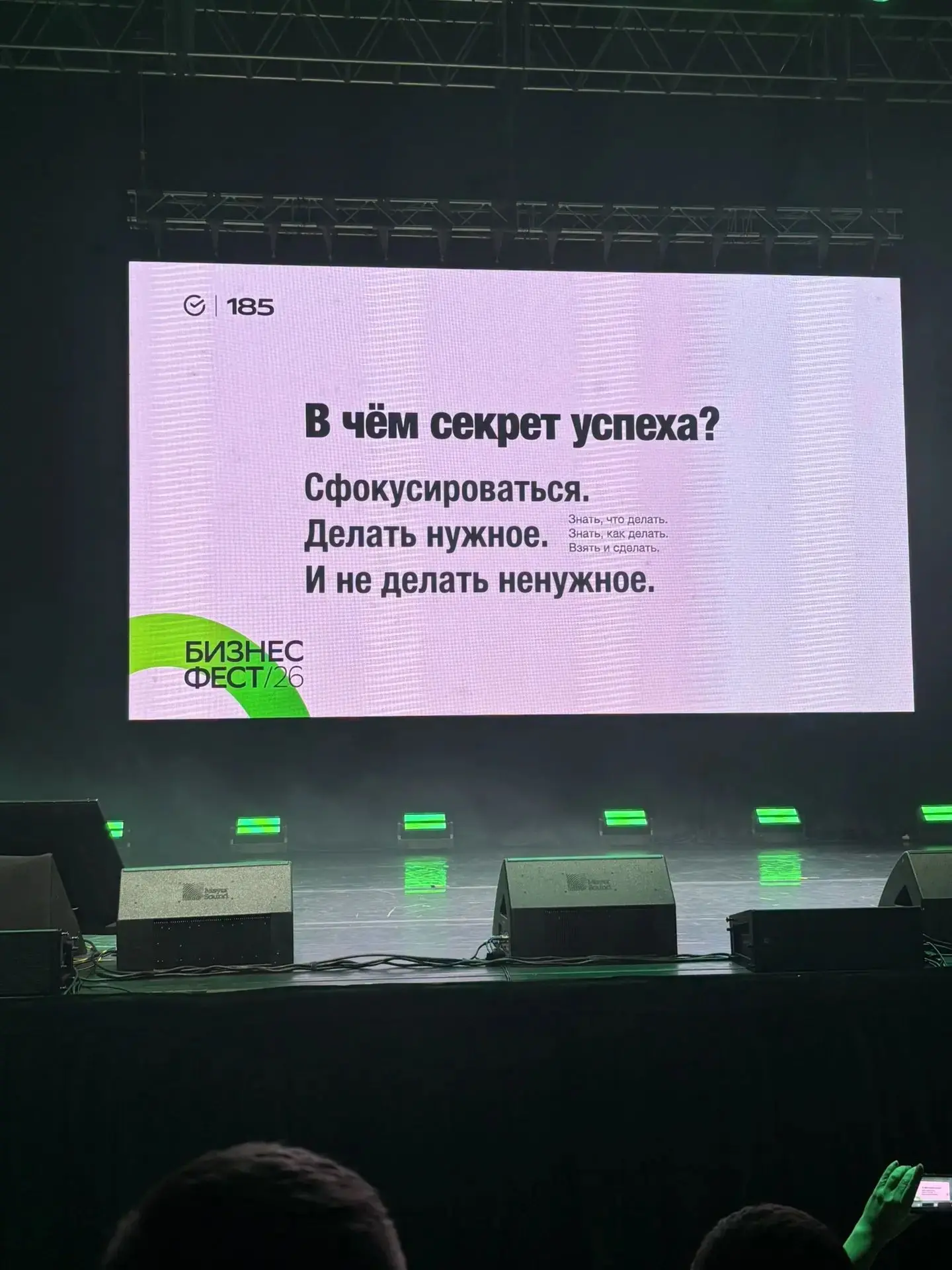 Чтобы управлять своей энергией, важно понимать три вещи: