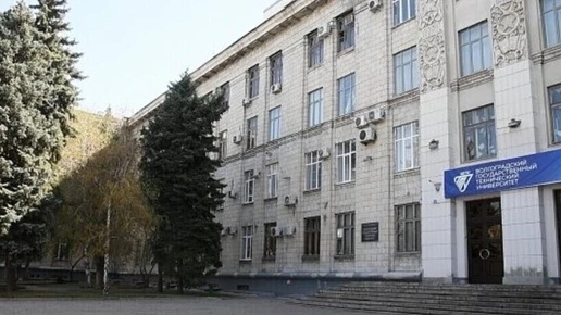 О новых правилах поступления в магистратуру рассказали волгоградцам